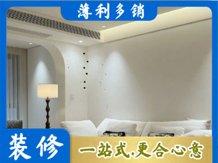 甘南州舟曲县本地吊顶装修