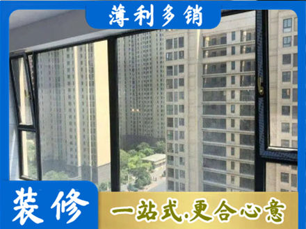 甘南州舟曲县阳台防坠网