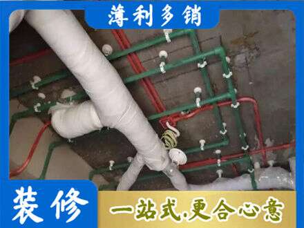 甘南州舟曲县厨房水电改造