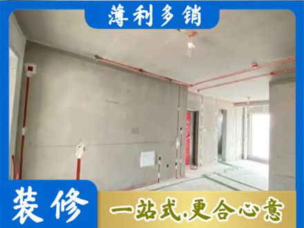 甘南州舟曲县房屋水电安装