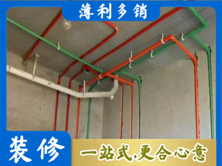 甘南州舟曲县水电设计