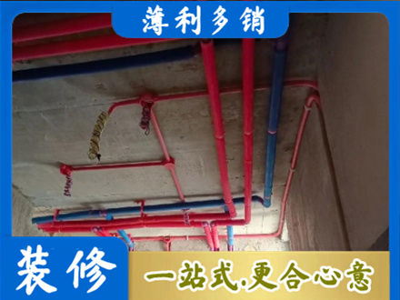 甘南州舟曲县水电安装改造9.jpg