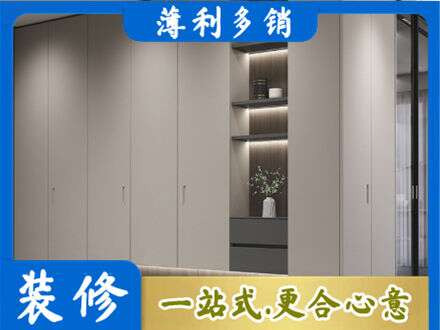 甘南州舟曲县电视柜定制