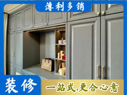 甘南州舟曲县定制电视柜