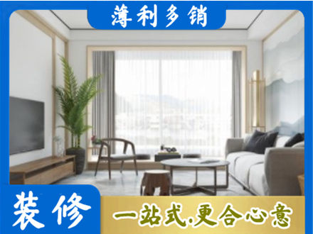 甘南州舟曲县阳台装修案例