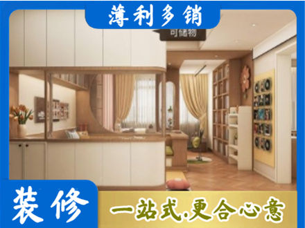 甘南州舟曲县衣柜定做案例